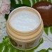 Укрепваща маска за коса със "Змийска мас" 500г Укрепваща маска за коса със "Змийска мас" 500г