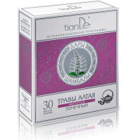 Прочистващ фиточай за бъбреци, 30 бр