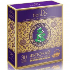 Фиточай с горска върбовка и маточина, 30 бр