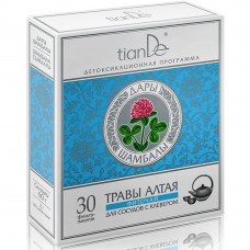 Фиточай за кръвоносните съдове с детелина, 30 бр