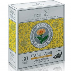 Прочистващ фиточай с бял оман, 30 бр