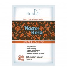 Детоксикационен пластир за крака Master Herb, 2 бр Детоксикационен пластир за крака Master Herb, 2 бр
